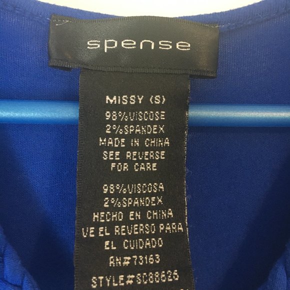 Navy Blue Spence Maxi Dress - Picture 2 of 4